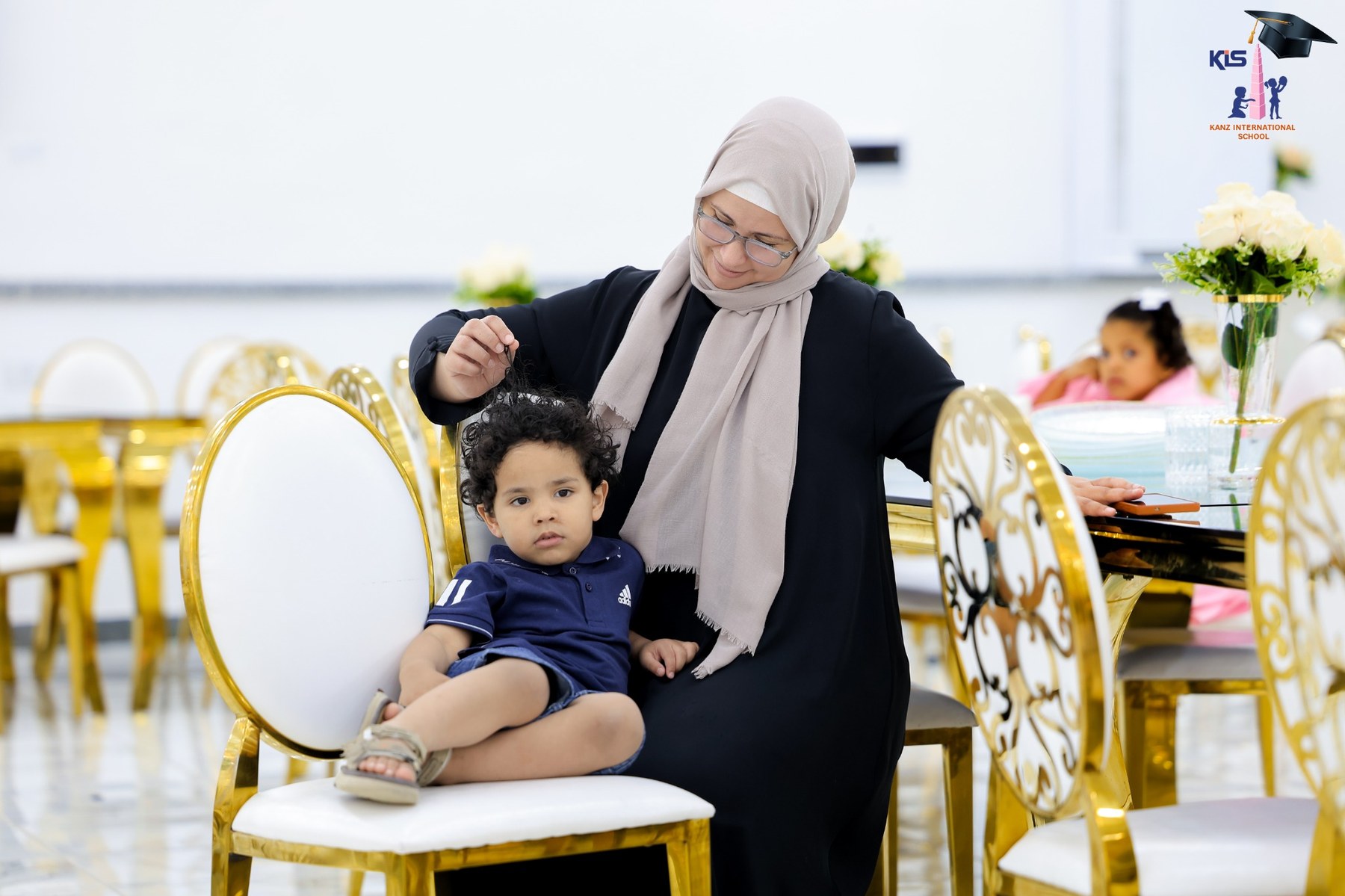 الرعاية والاهتمام